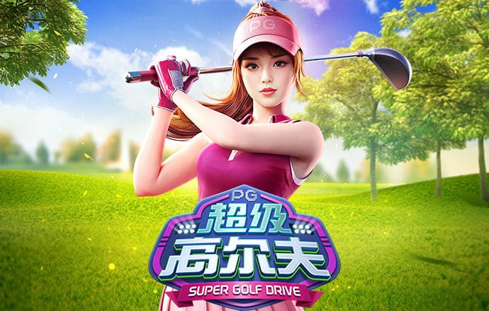 c7电子娱乐官方网站