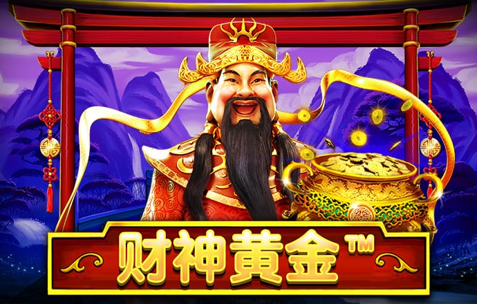 苗烟发