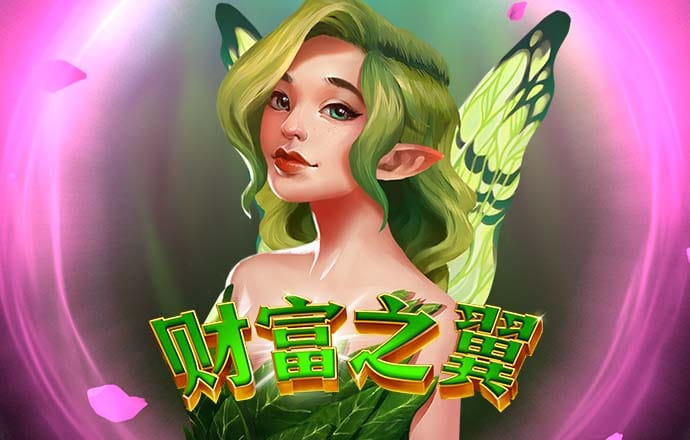 熊萱弘